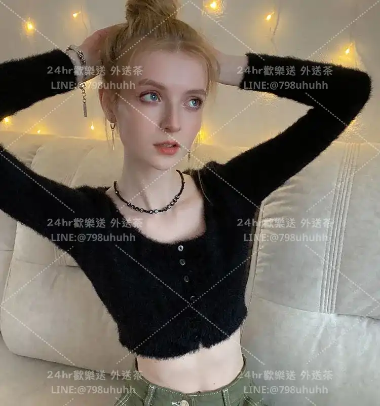 苗栗約砲 艾瑪