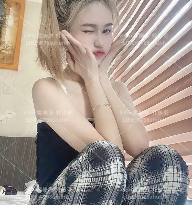 宜蘭約砲 凱莉