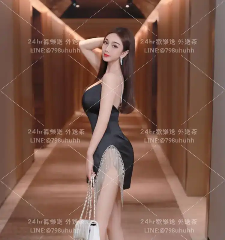 台南約砲 樂彤