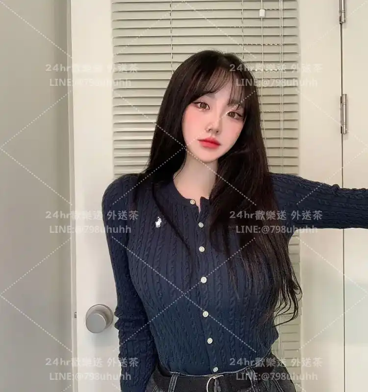 桃園約砲 衣衣