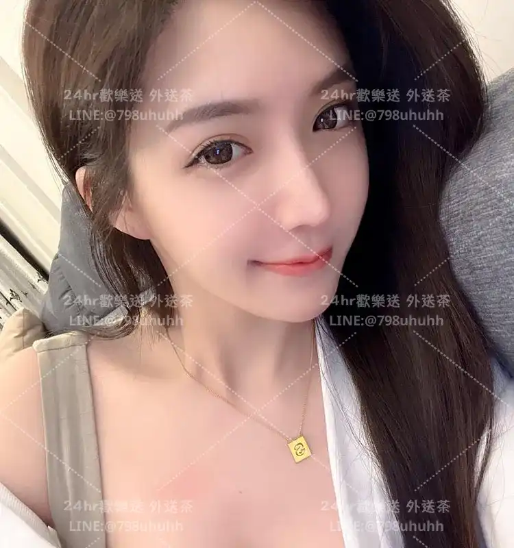 高雄約砲 清嫣