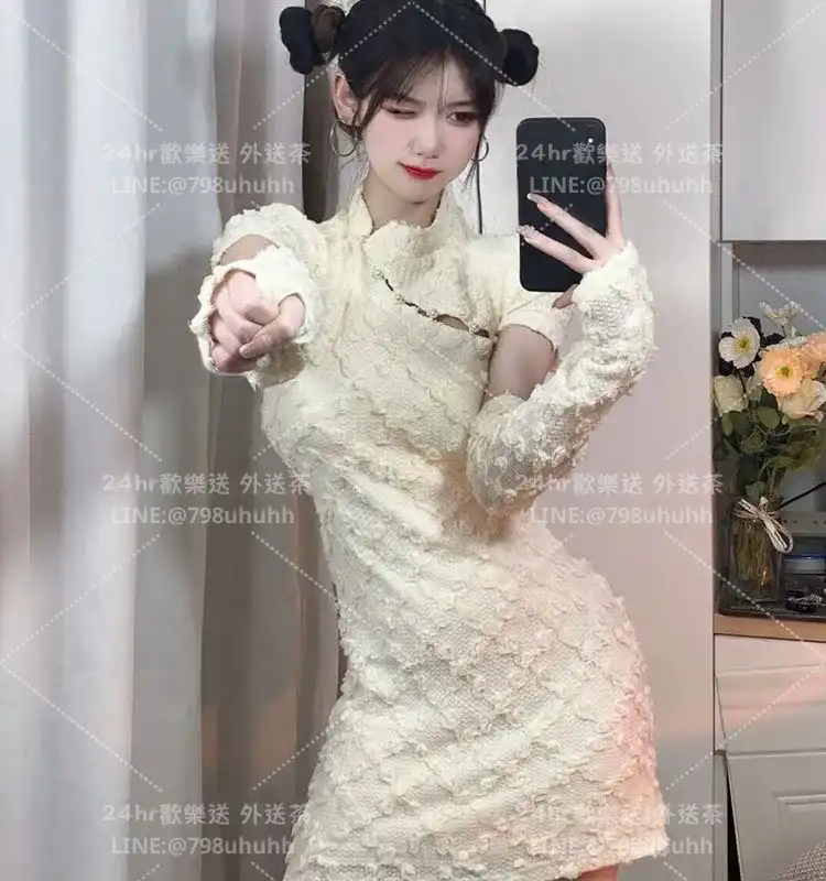 桃園約砲 健健