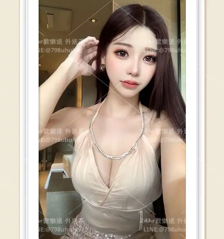 花蓮約砲 婕涵