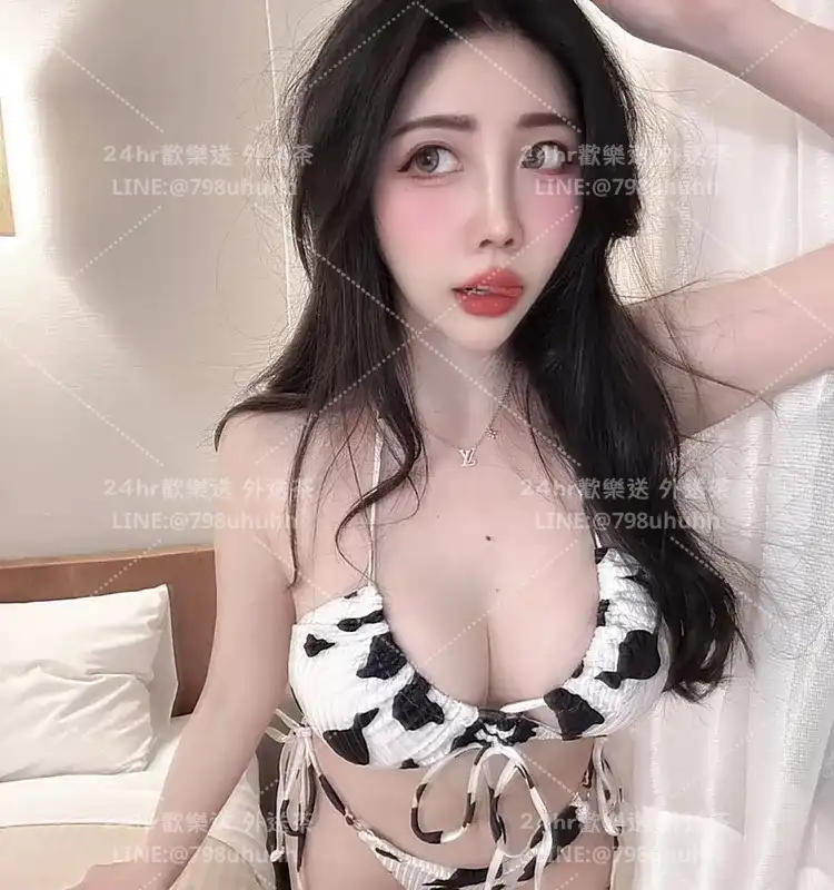 台北約砲 Audrey