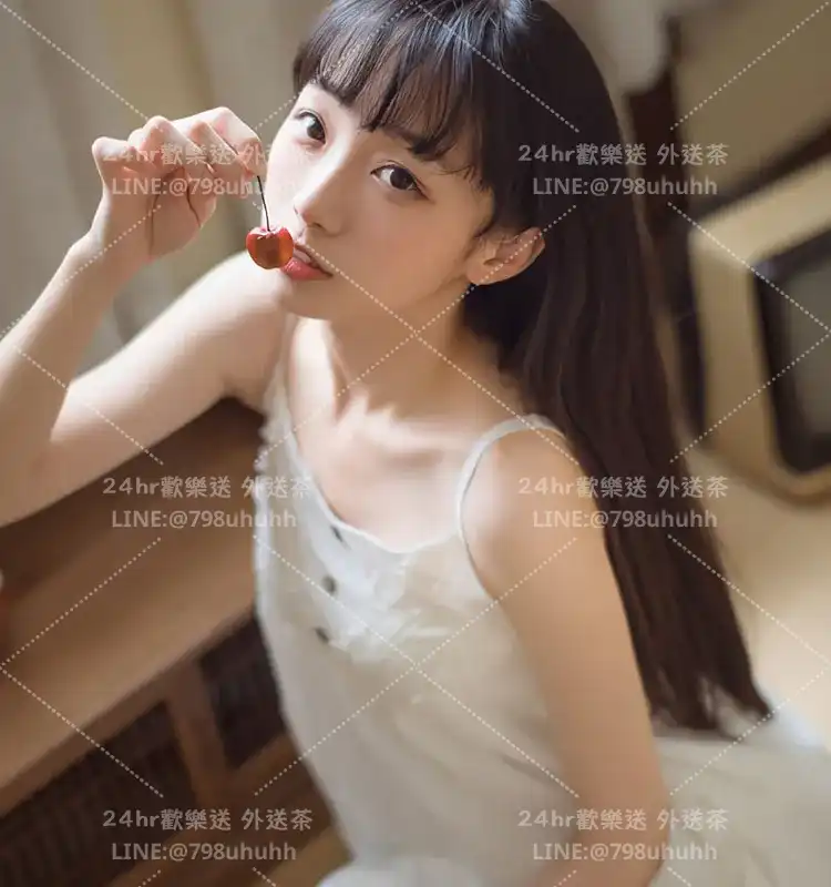 屏東約砲 怡蕊