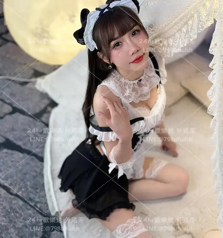 新竹約砲 咩咩