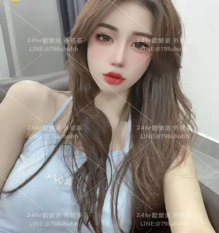 連江約砲 菀嫣