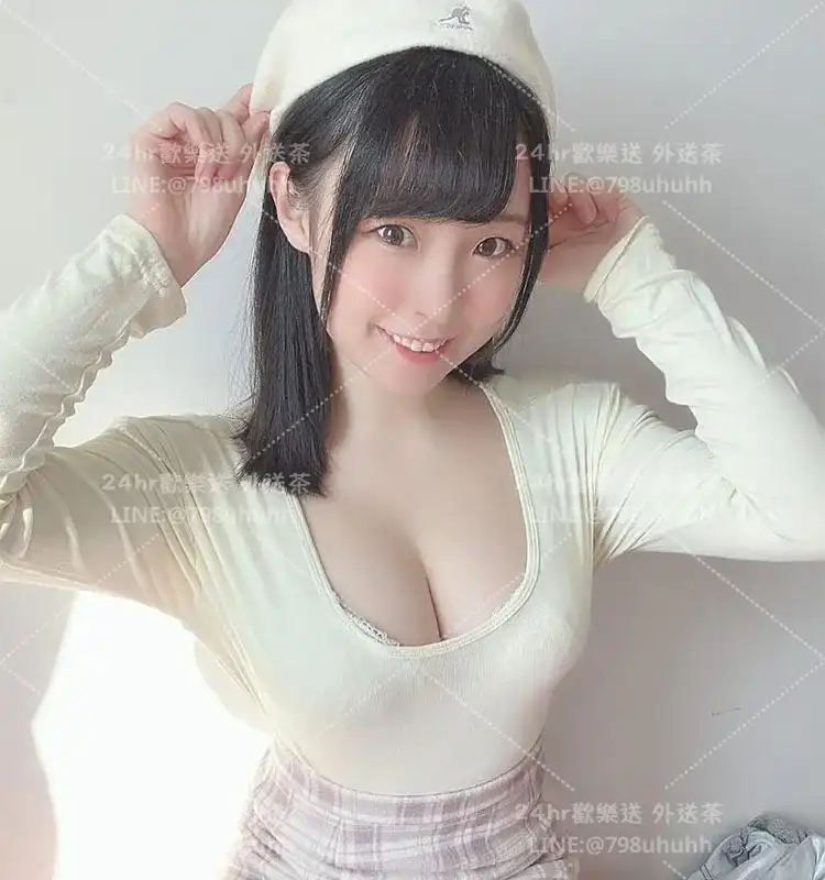 花蓮約砲 悠晴