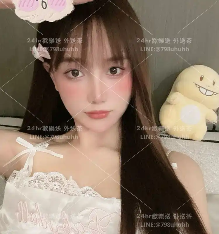 彰化約砲 然然