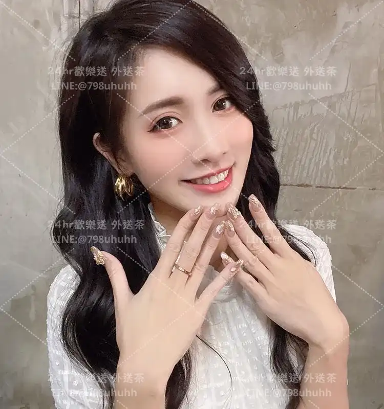 彰化約砲 慕妍