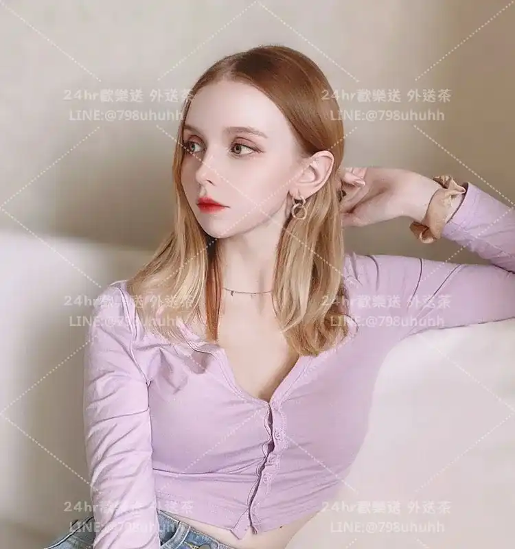 苗栗約砲 艾薇蓮