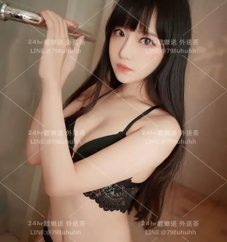 高雄約砲 糖依
