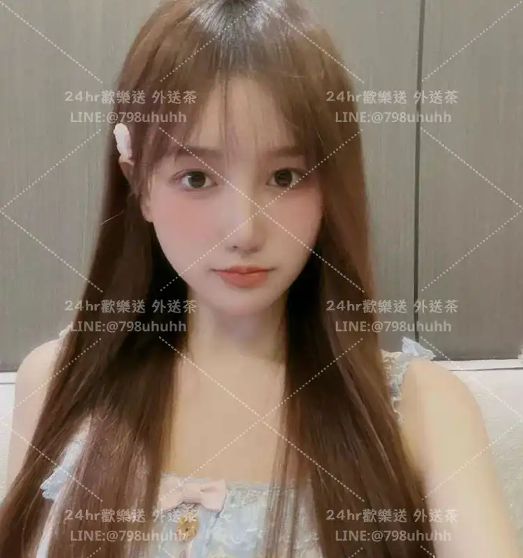 彰化約砲 然然