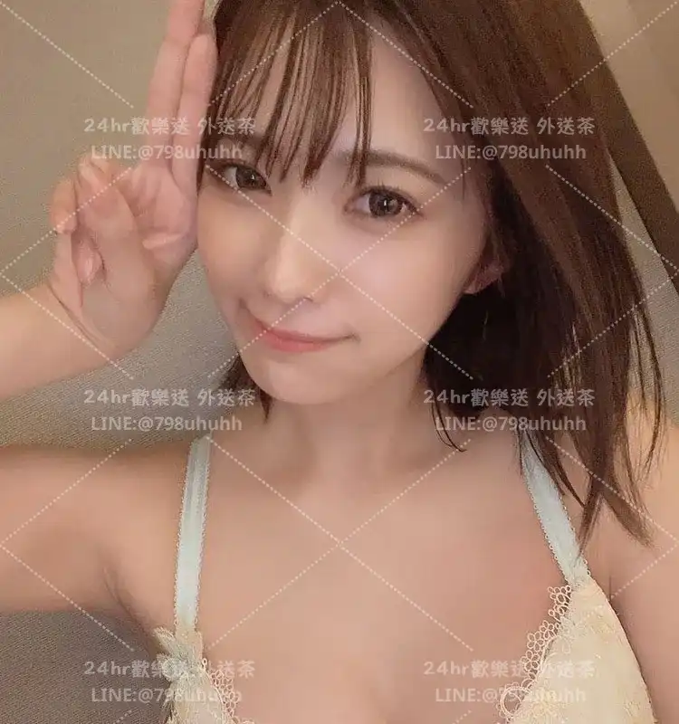 高雄約砲 茗茜