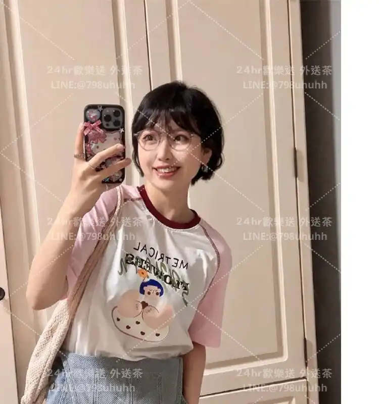 高雄約砲 柔晴