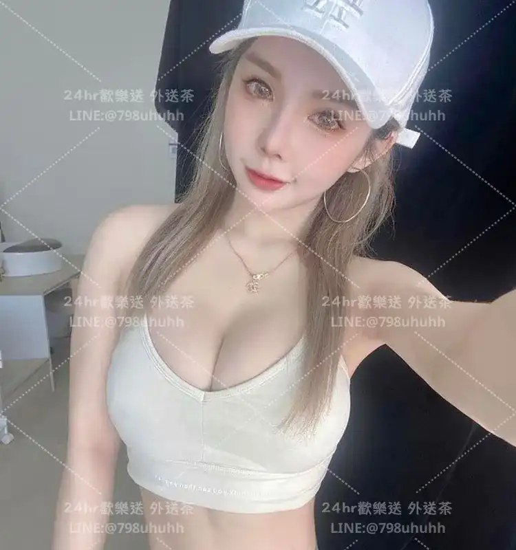 花蓮約砲 艾莉
