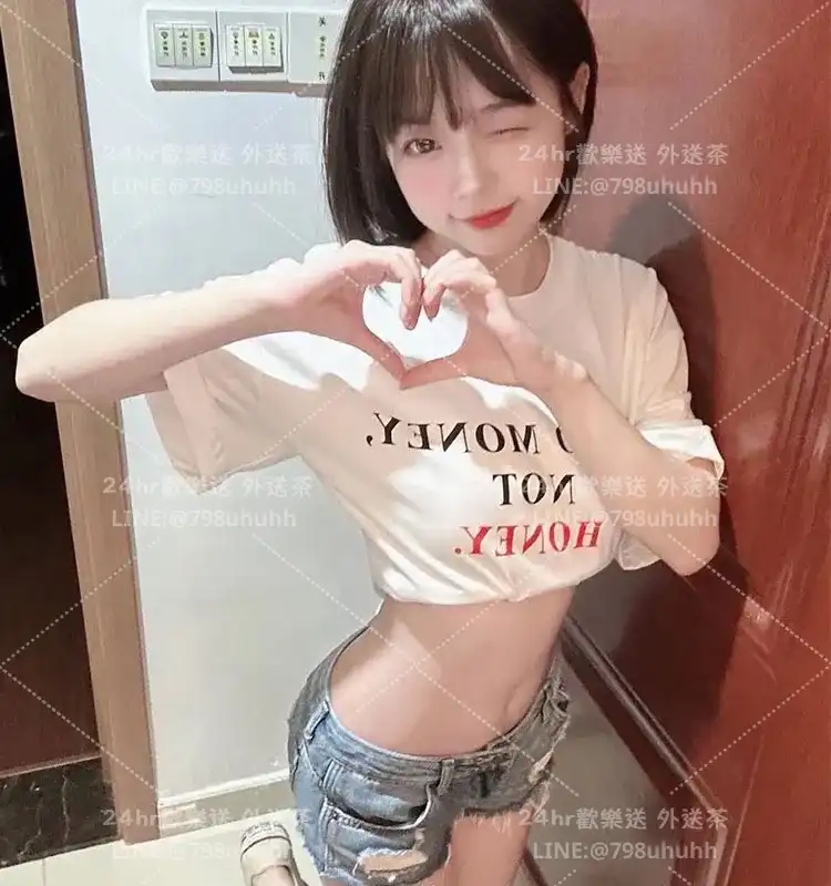 連江約砲 Emilia