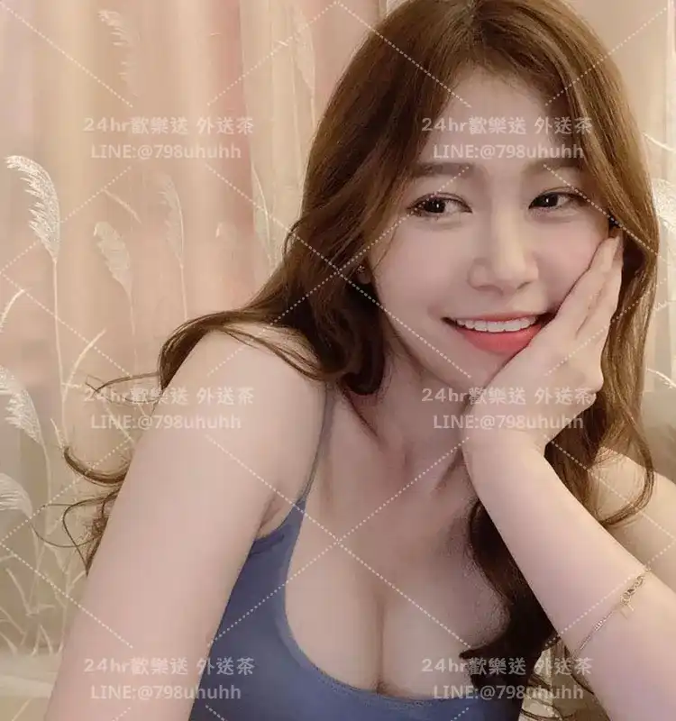 彰化約砲 柔彤
