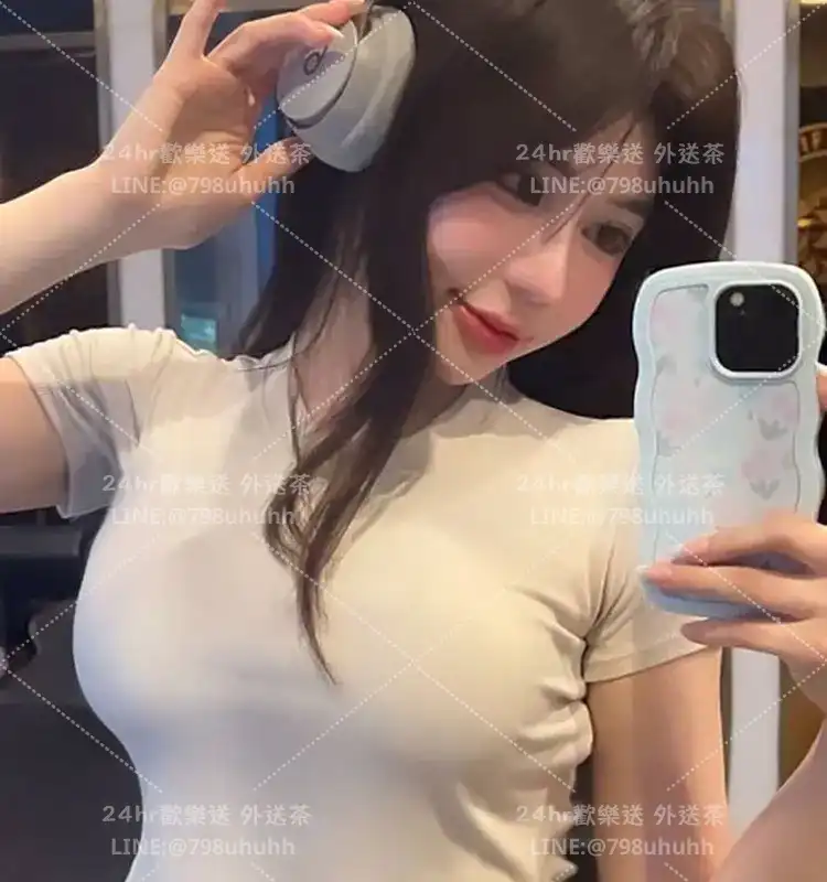 台中約砲 清星