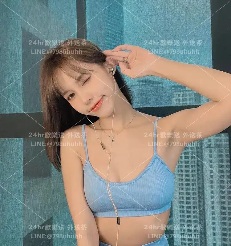 台南約砲 映嵐