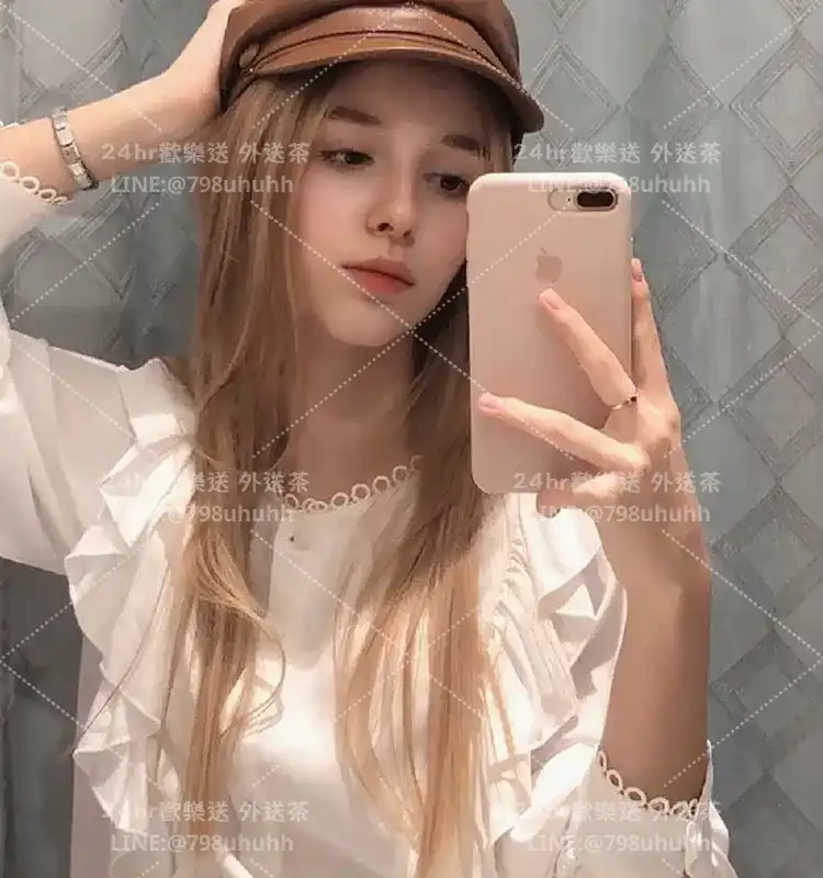 花蓮約砲 艾莉