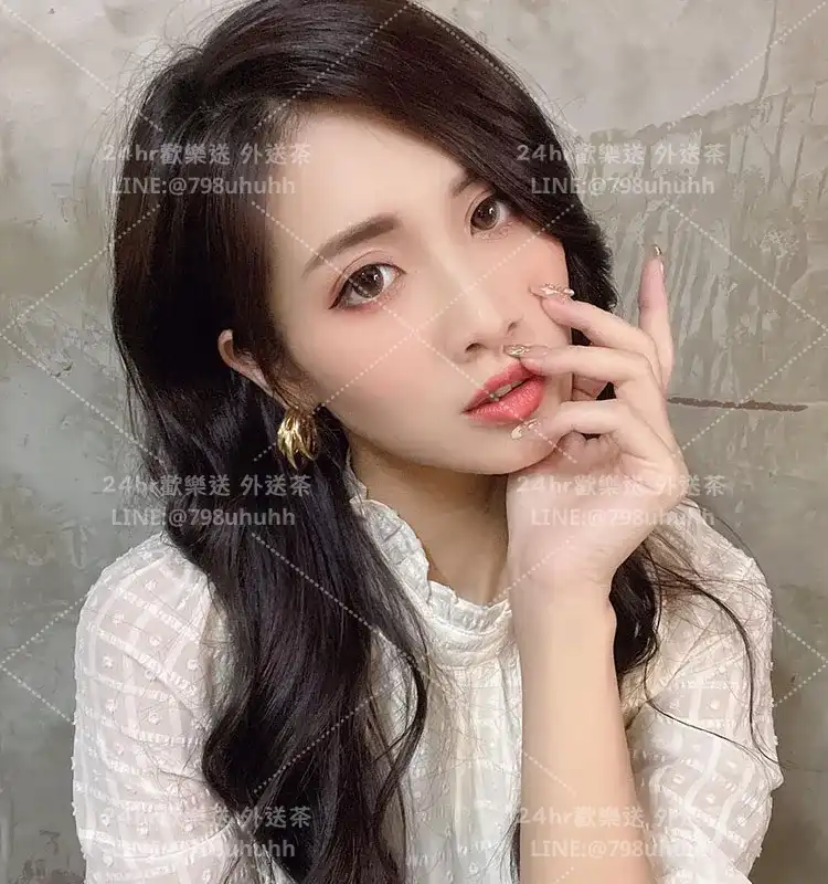 彰化約砲 慕妍
