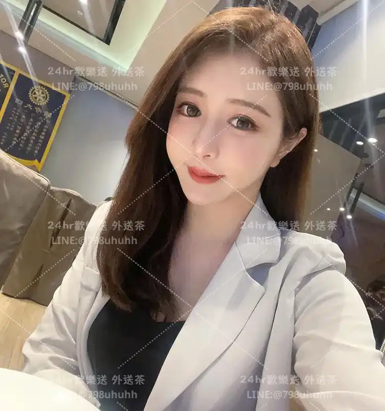 桃園約砲 潔兒