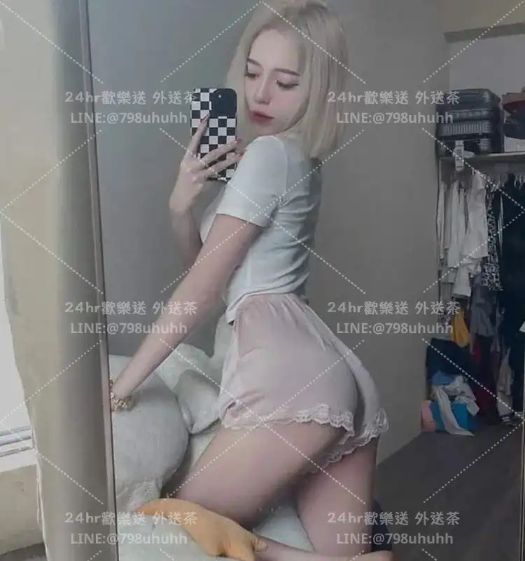 彰化約砲 靜雅