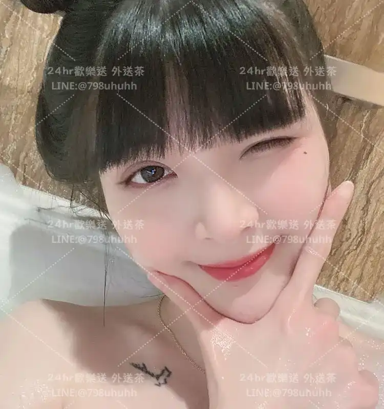 南投約砲 悅琪