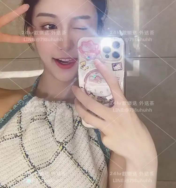 苗栗約砲 甜彤