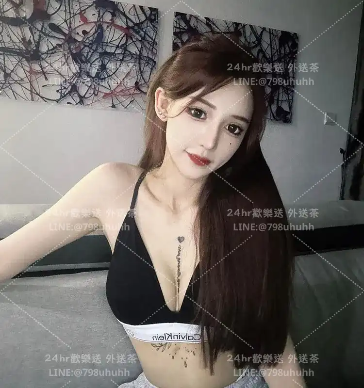桃園約砲 涵嫣