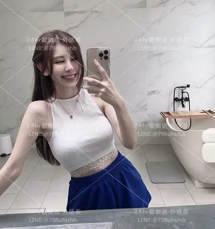 苗栗約砲 想想