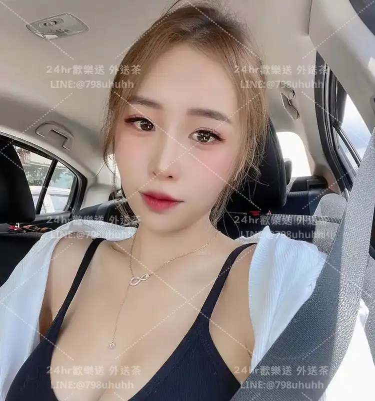 彰化約砲 澄熙