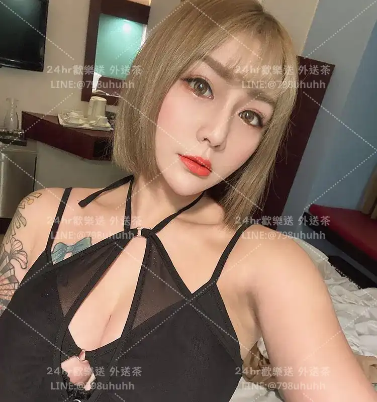 高雄約砲 依芃