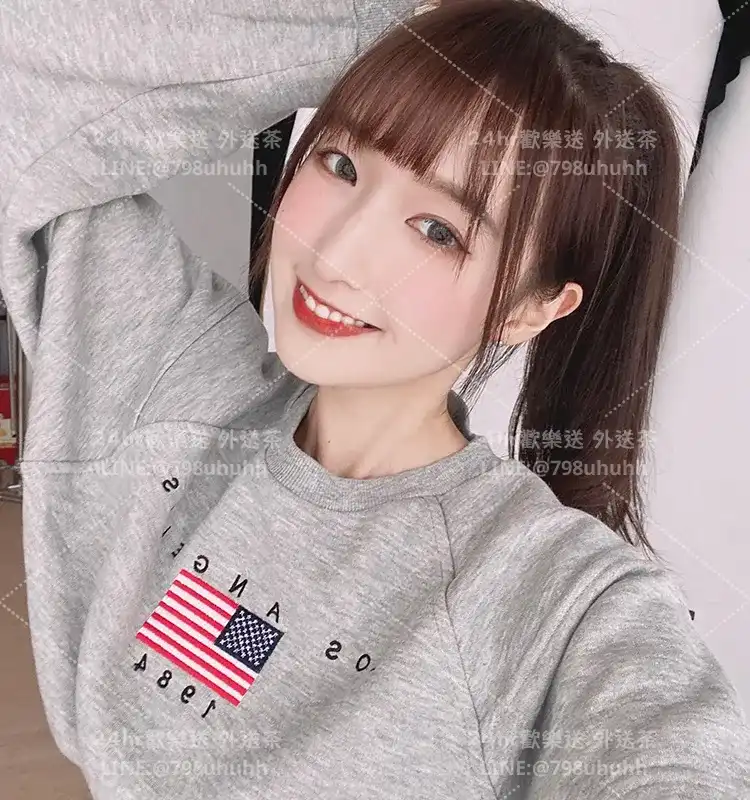 高雄約砲 書澄