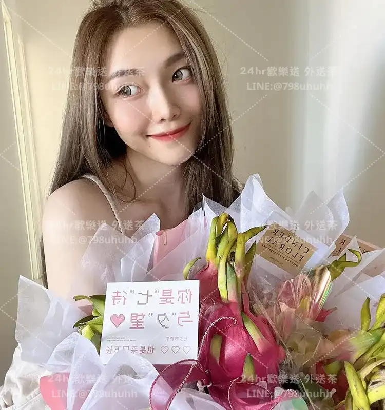 花蓮約砲 希希