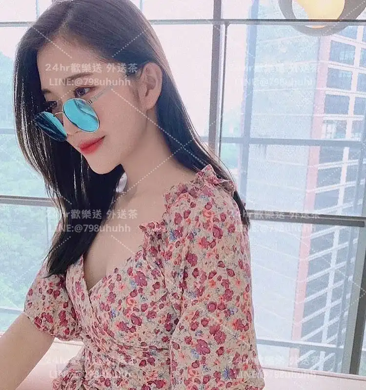 高雄約砲 橙橙