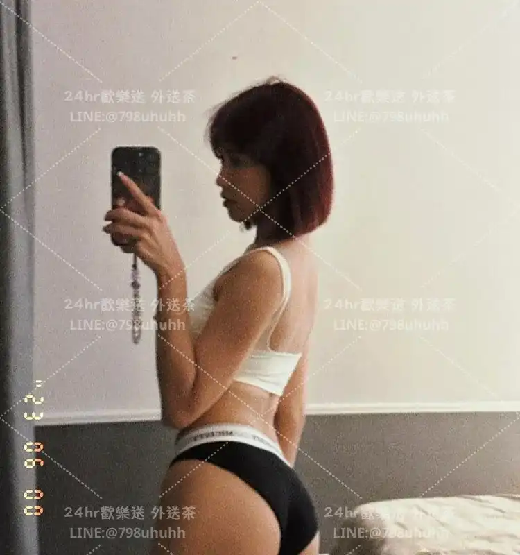 台南約砲 甜心