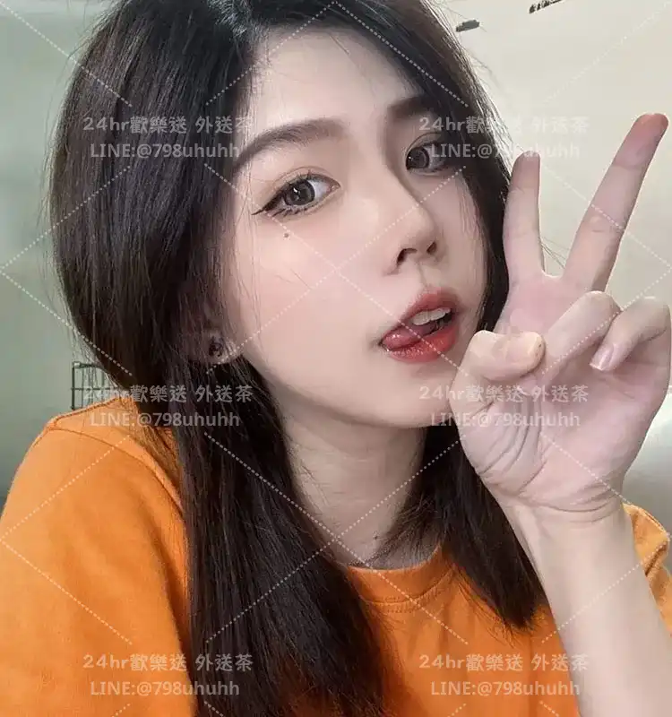 花蓮約砲 璐娜