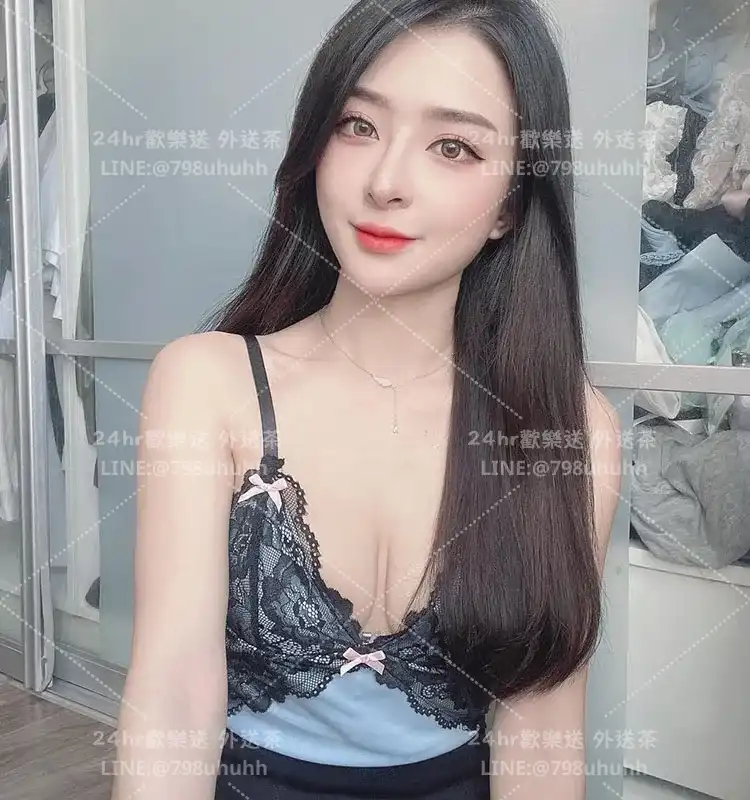 桃園約砲 菡茜