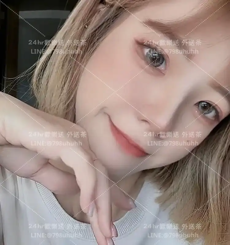 高雄約砲 沐欣