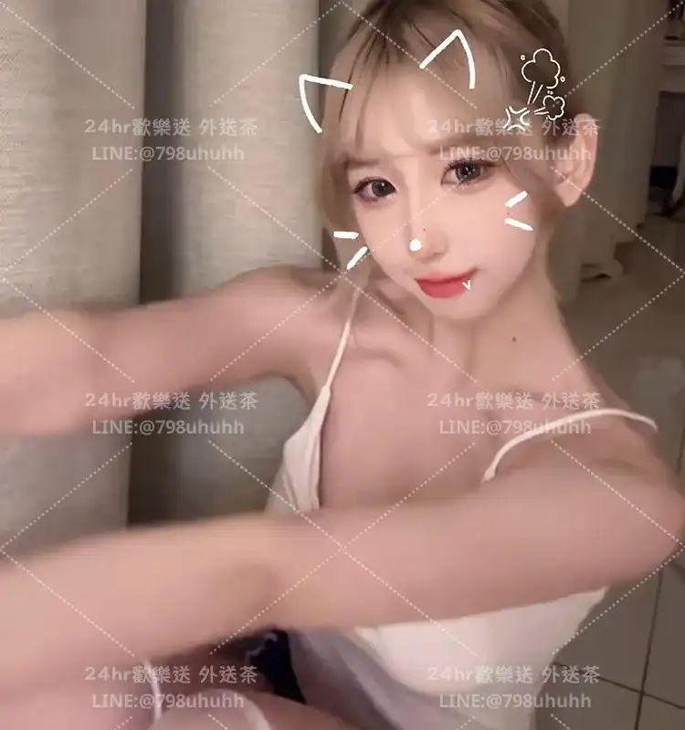 高雄約砲 雅萌