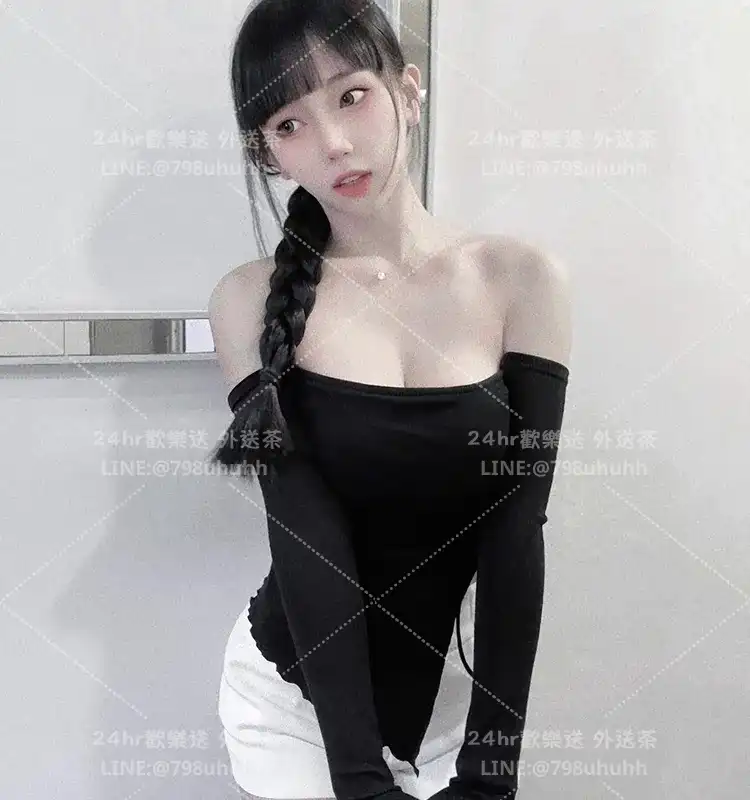 彰化約砲 芊蕓