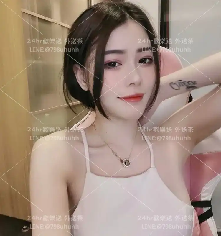台南約砲 菡晴
