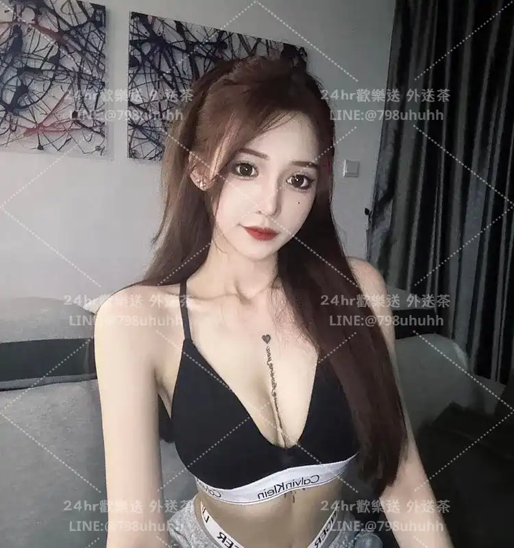 桃園約砲 涵嫣