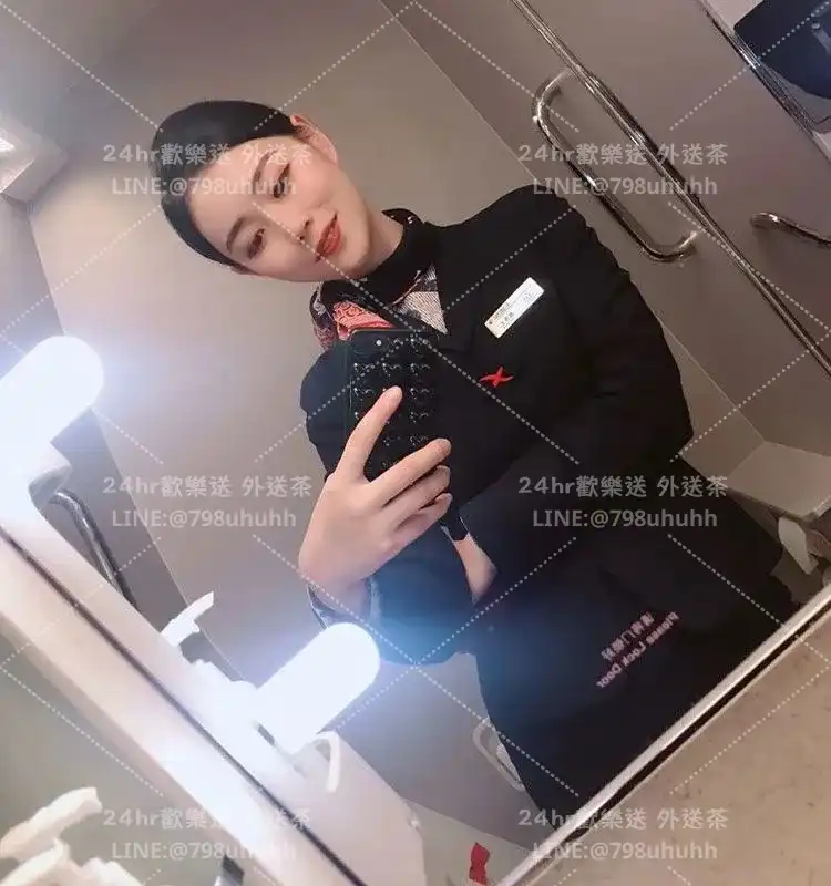 新北約砲 漫語