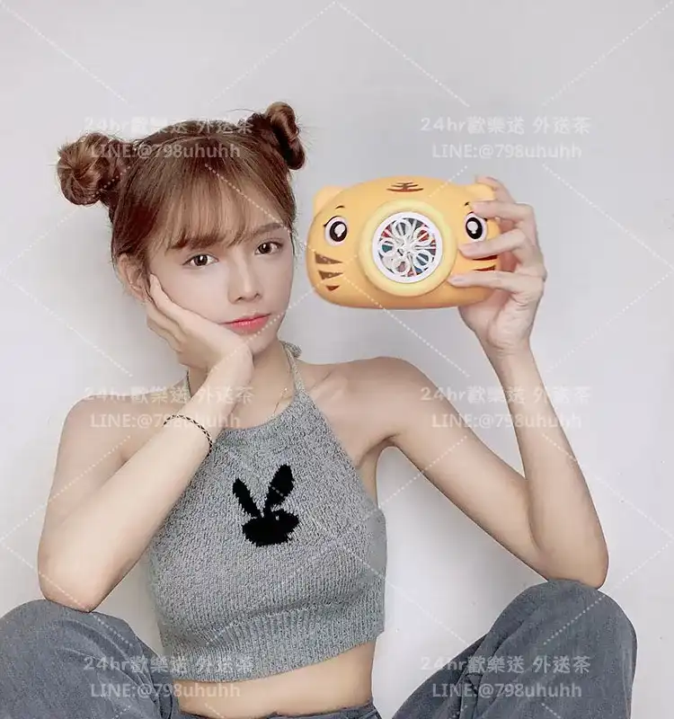 桃園約砲 采藍