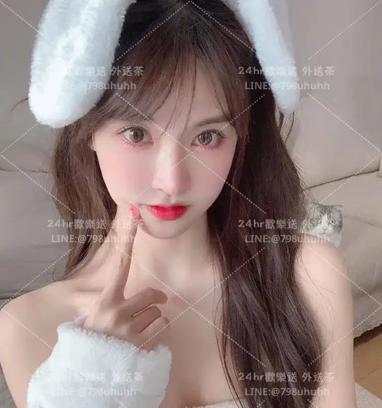 桃園約砲 怡伶