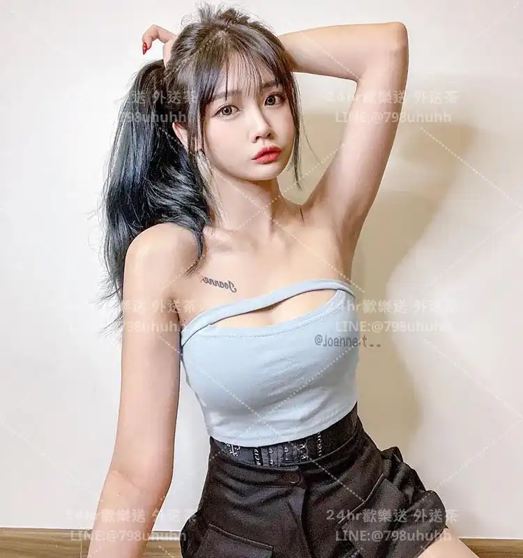 台中約砲 芹芷