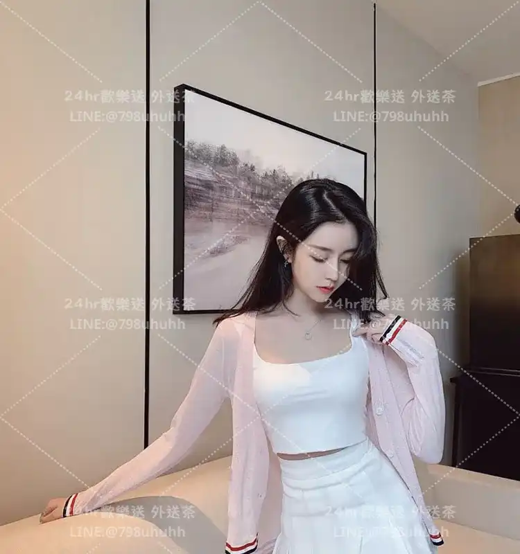 苗栗約砲 菡茵